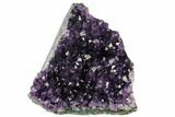 Dark Purple, Amethyst Crystal Cluster - Uruguay #123808-1